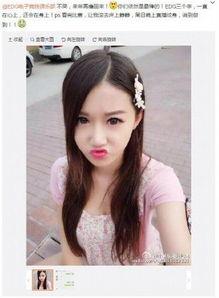 韩国女主播醉酒直播,现场失控,网友热议不断